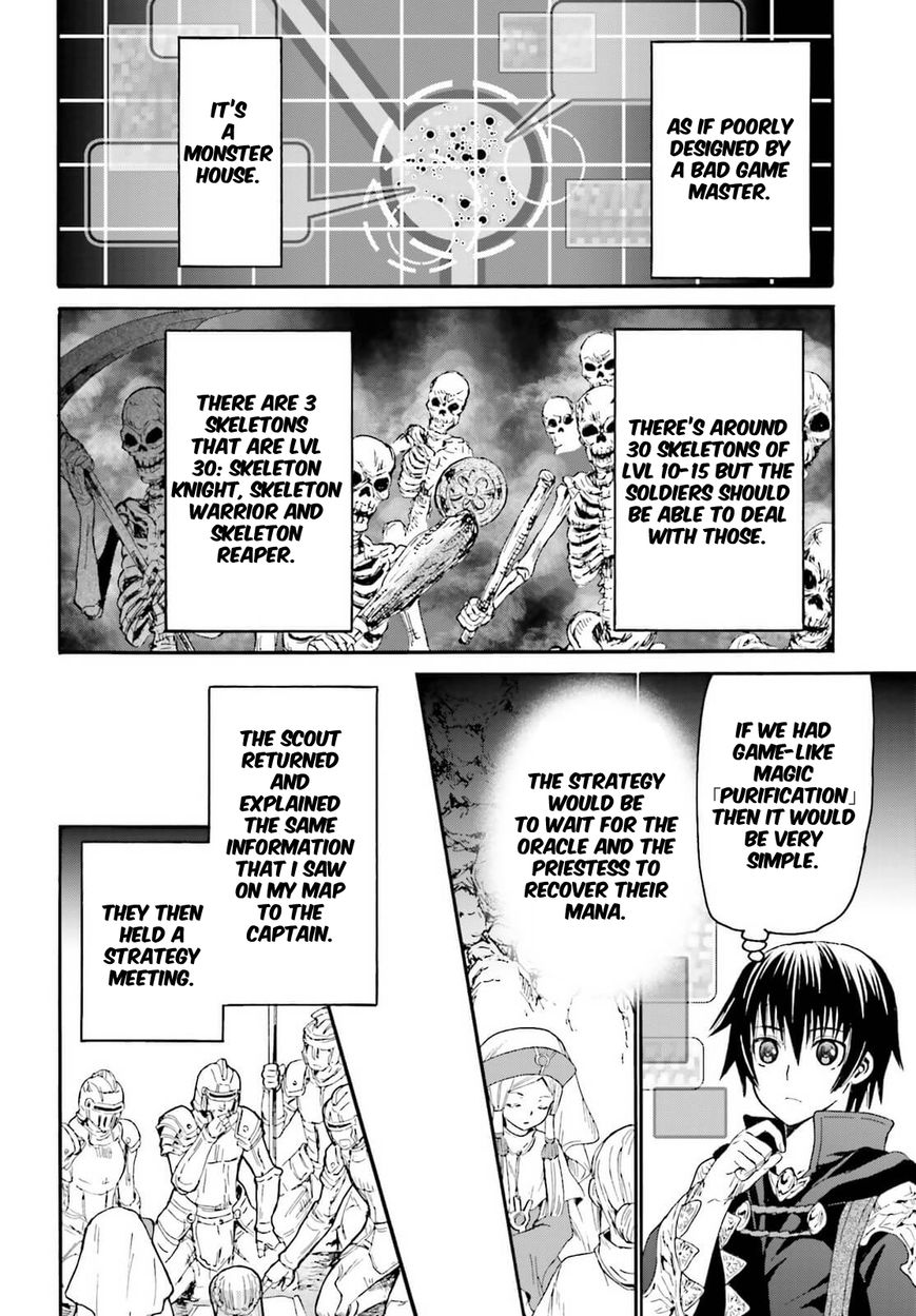 Death March kara Hajimaru Isekai Kyousoukyoku chapter 11 page 6