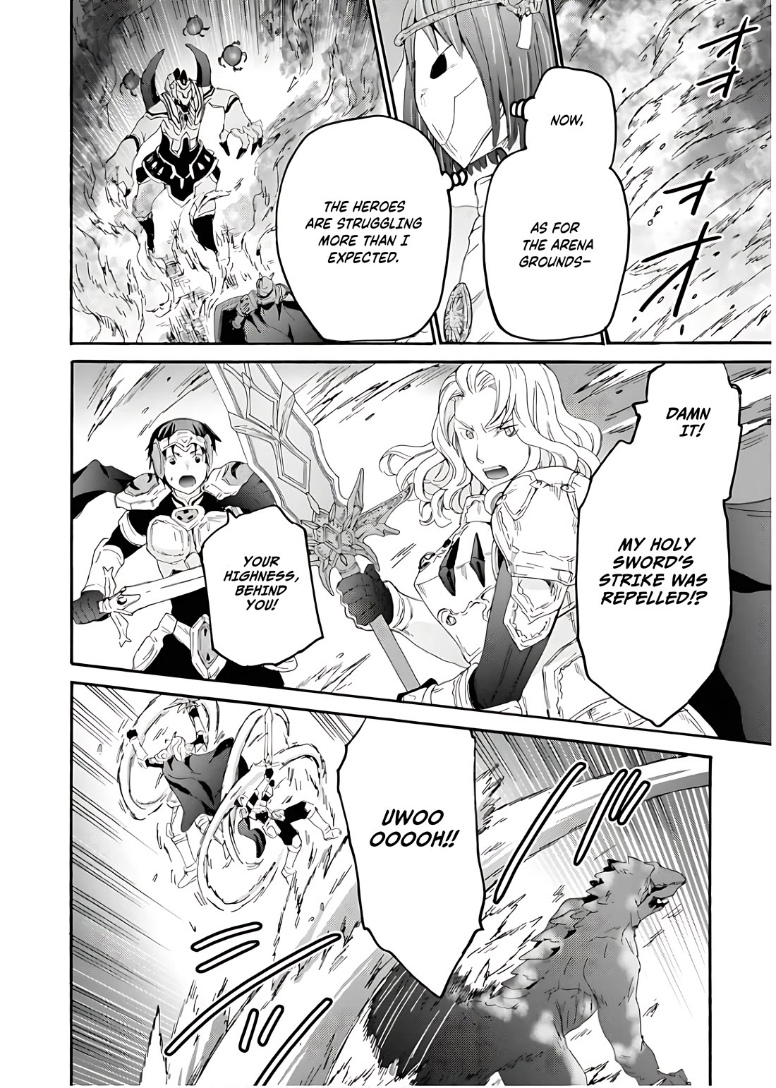 Death March kara Hajimaru Isekai Kyousoukyoku chapter 112 page 16