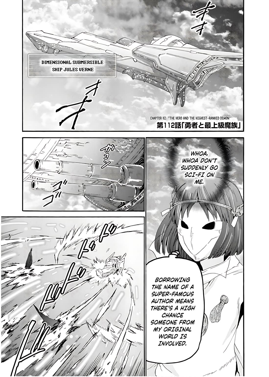 Death March kara Hajimaru Isekai Kyousoukyoku chapter 112 page 2