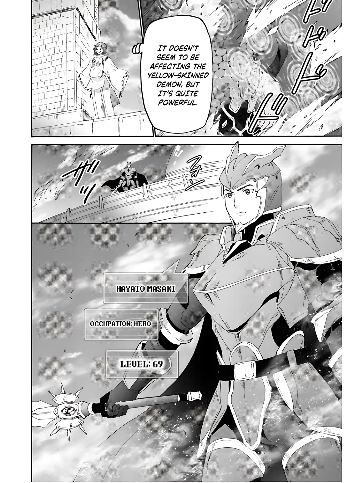 Death March kara Hajimaru Isekai Kyousoukyoku chapter 112 page 3