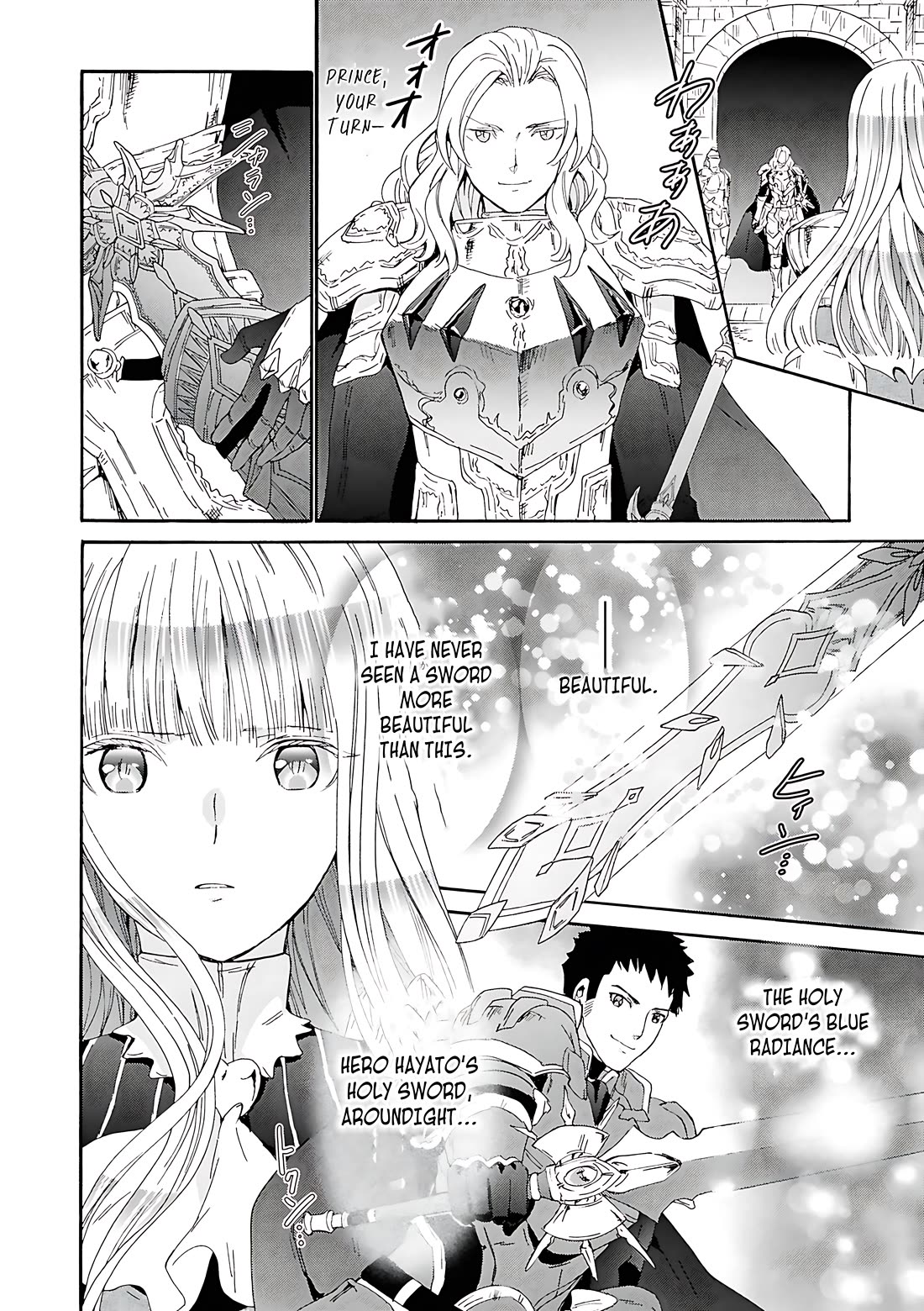 Death March kara Hajimaru Isekai Kyousoukyoku chapter 113 page 9