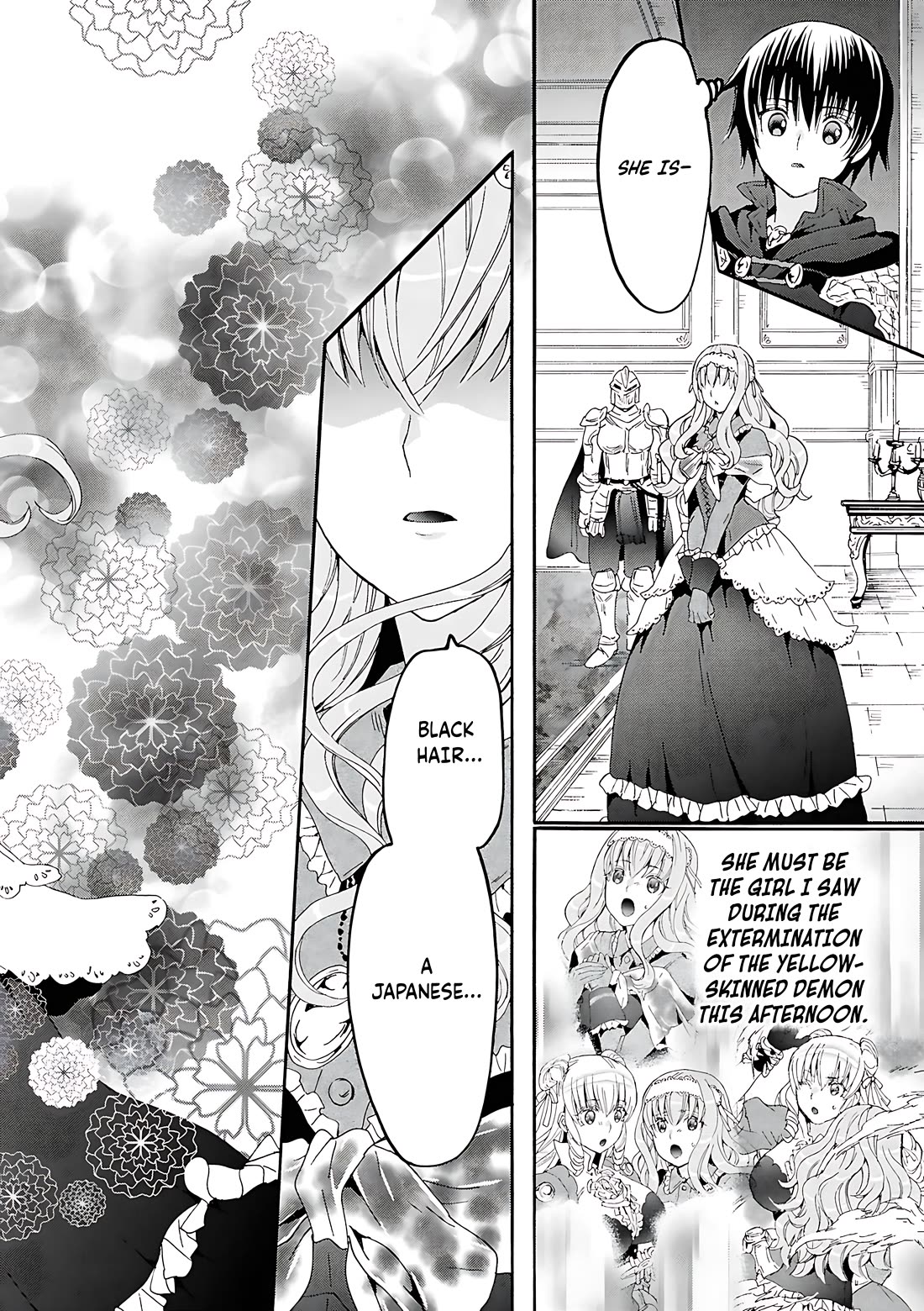 Death March kara Hajimaru Isekai Kyousoukyoku chapter 118 page 13