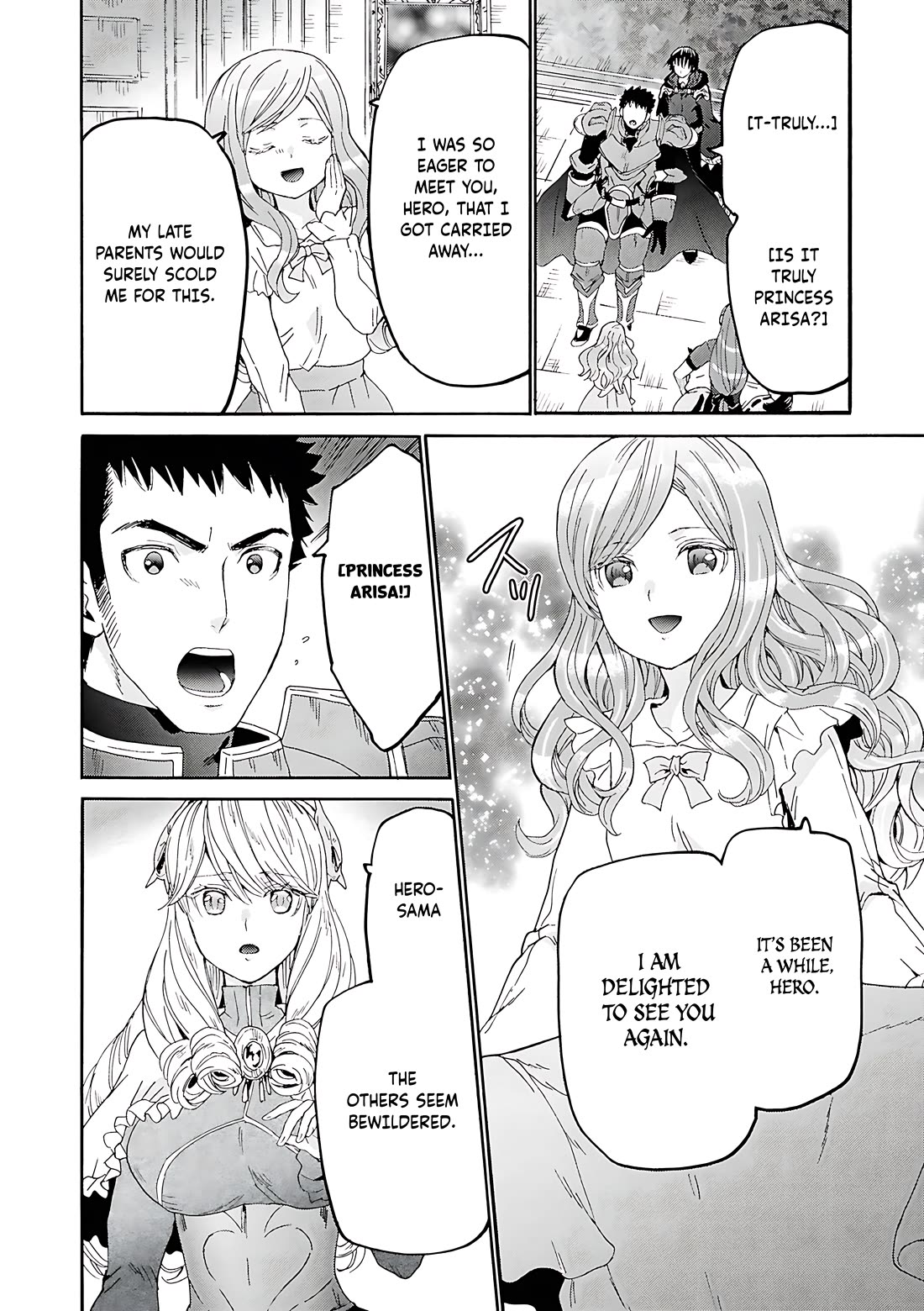 Death March kara Hajimaru Isekai Kyousoukyoku chapter 118 page 21