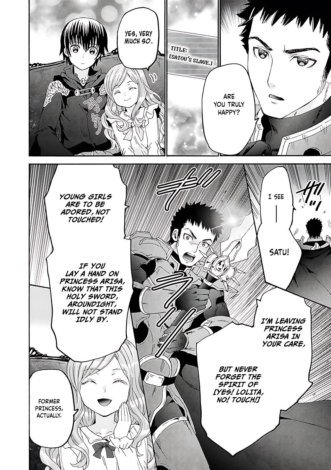 Death March kara Hajimaru Isekai Kyousoukyoku chapter 118 page 23