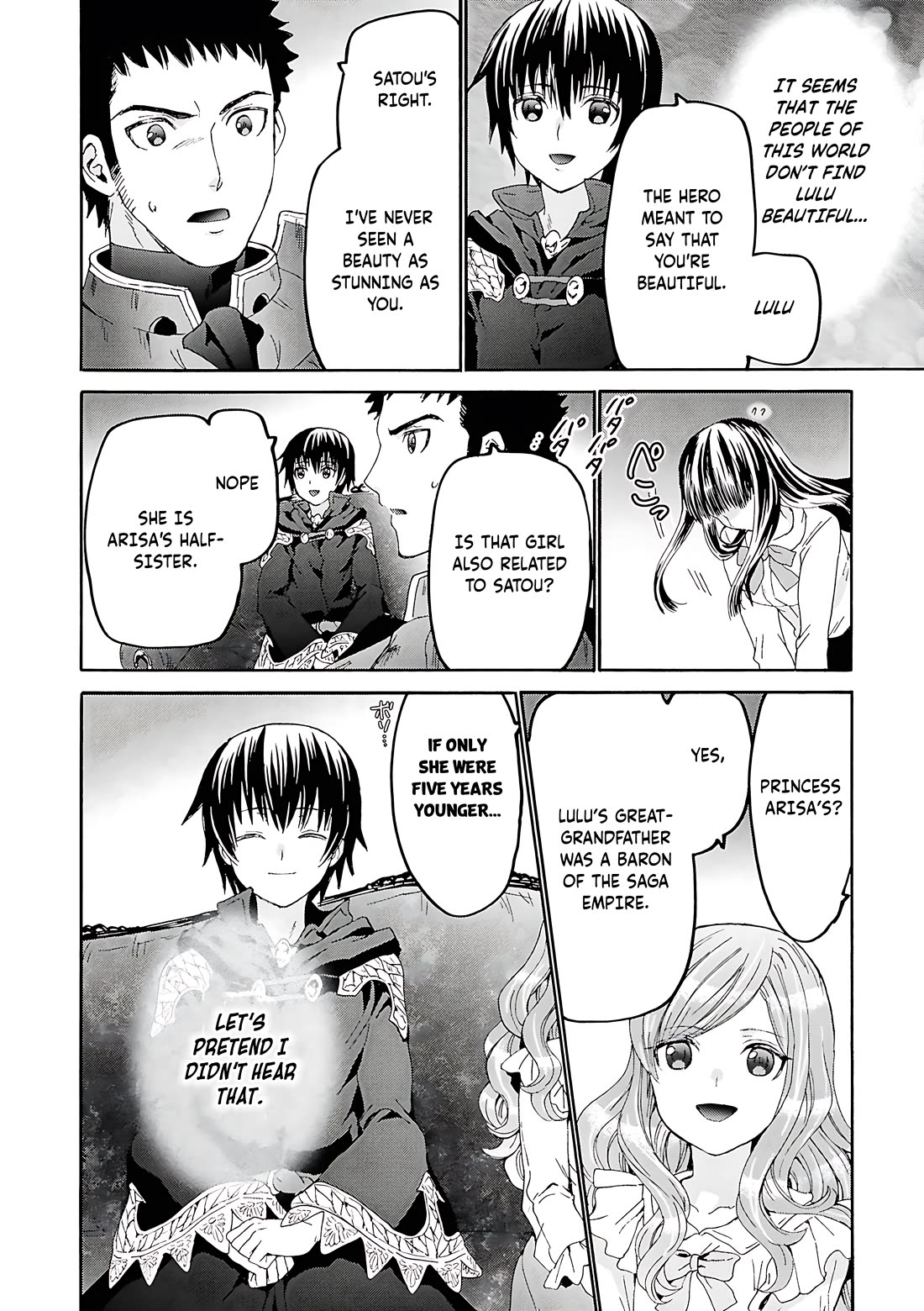 Death March kara Hajimaru Isekai Kyousoukyoku chapter 118 page 25