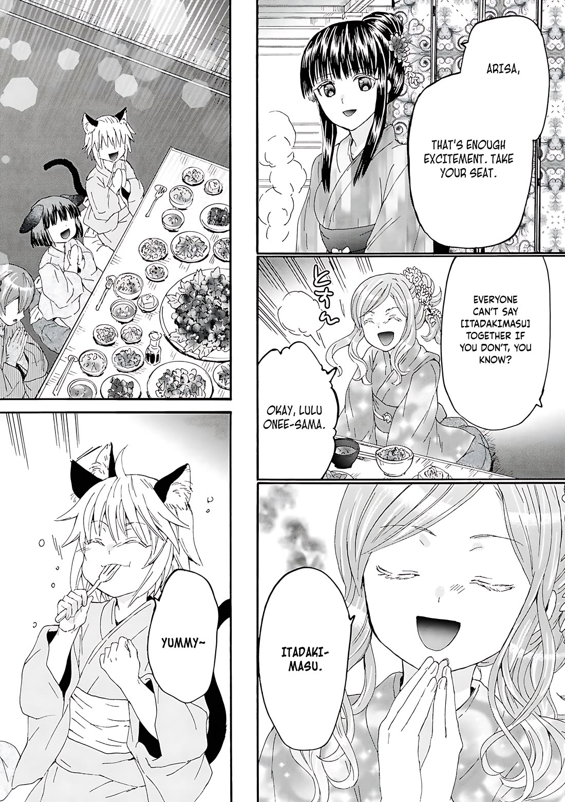 Death March kara Hajimaru Isekai Kyousoukyoku chapter 118 page 5