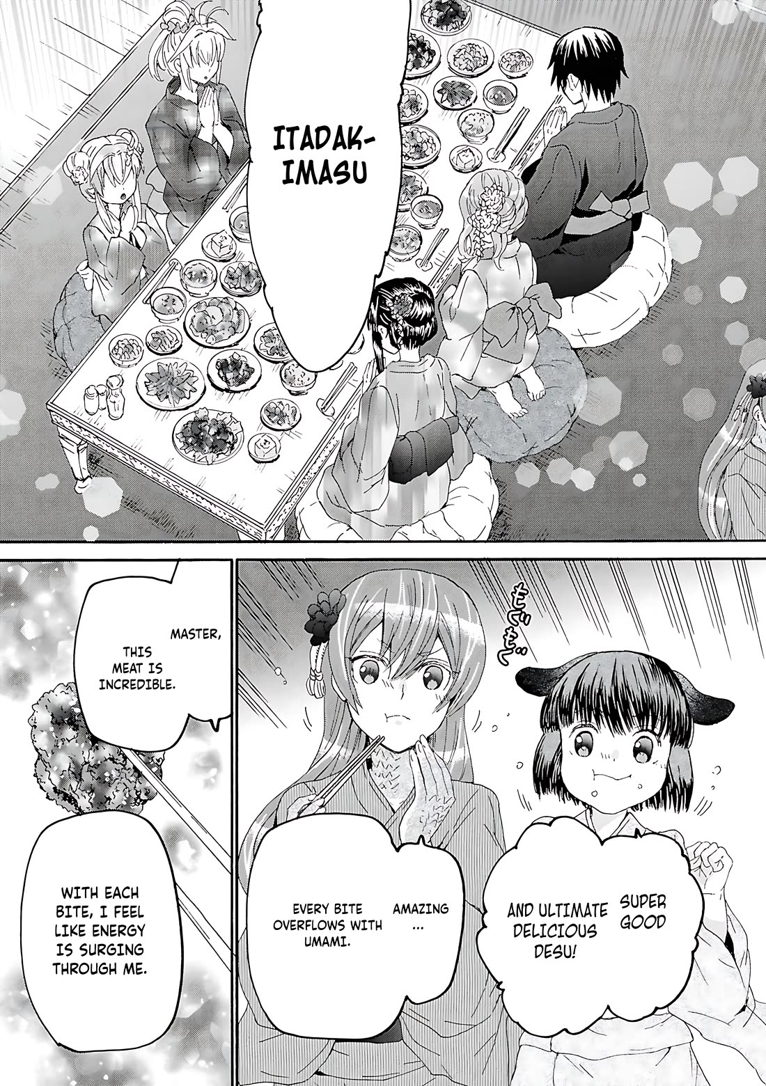 Death March kara Hajimaru Isekai Kyousoukyoku chapter 118 page 6