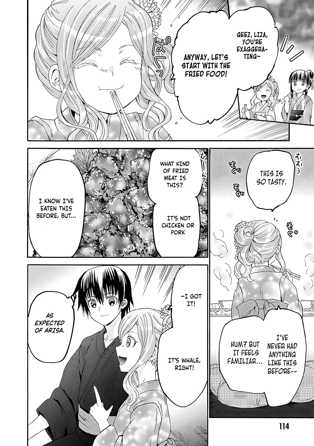 Death March kara Hajimaru Isekai Kyousoukyoku chapter 118 page 7