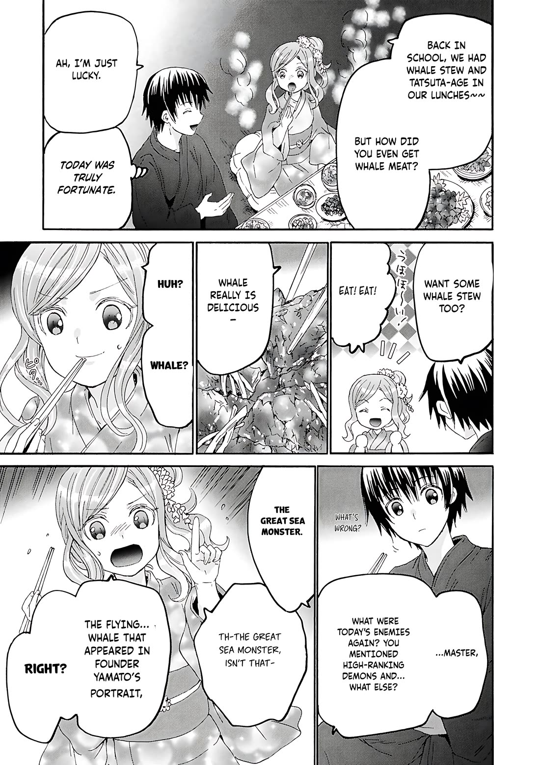 Death March kara Hajimaru Isekai Kyousoukyoku chapter 118 page 8