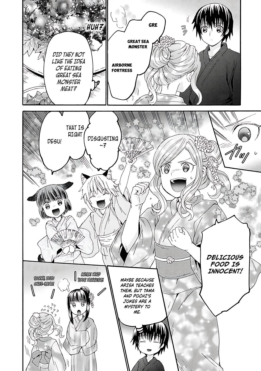 Death March kara Hajimaru Isekai Kyousoukyoku chapter 118 page 9