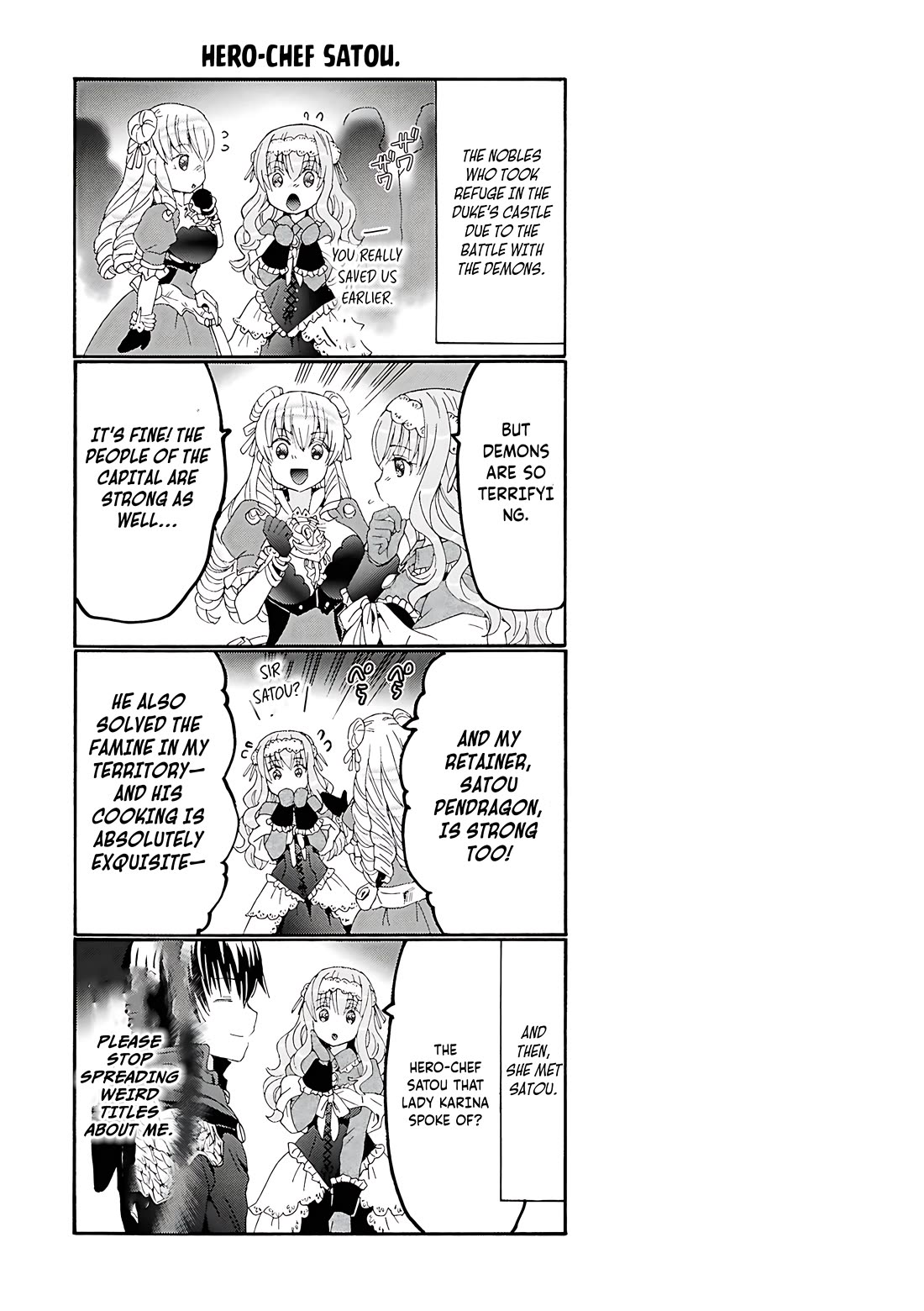 Death March kara Hajimaru Isekai Kyousoukyoku chapter 119.5 page 4