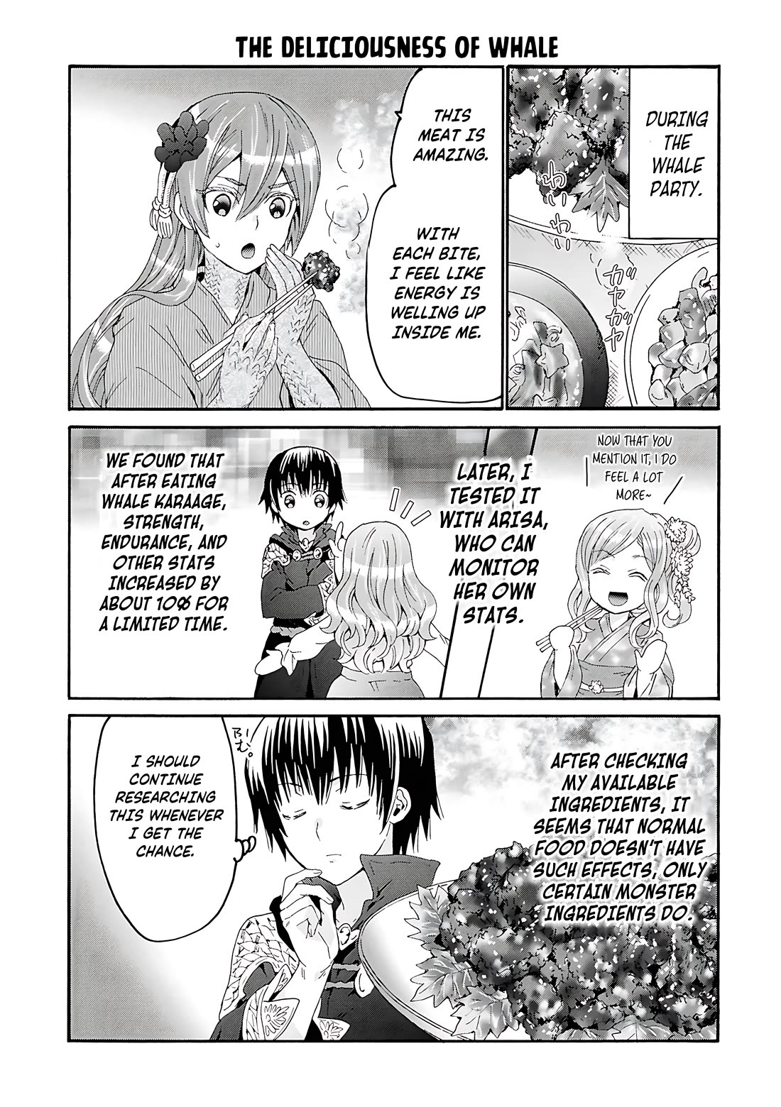 Death March kara Hajimaru Isekai Kyousoukyoku chapter 119.5 page 5