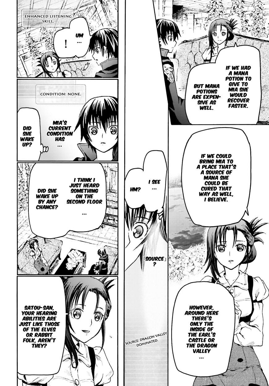 Death March kara Hajimaru Isekai Kyousoukyoku chapter 119 page 10