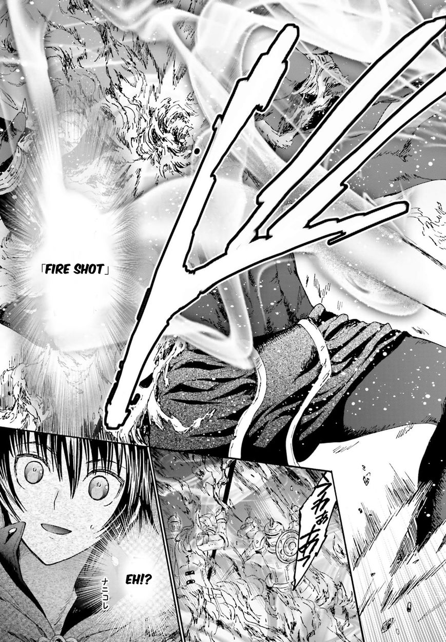 Death March kara Hajimaru Isekai Kyousoukyoku chapter 12 page 13