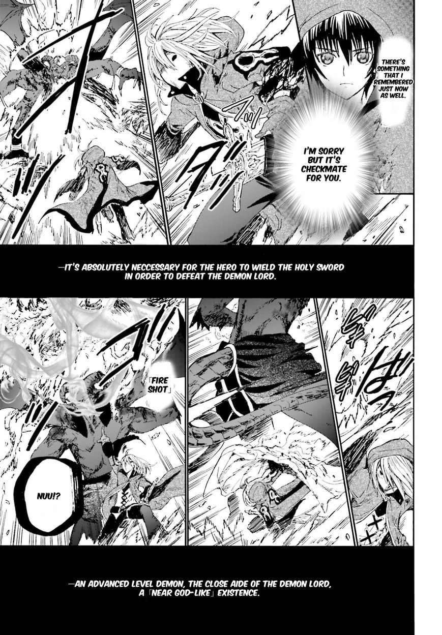 Death March kara Hajimaru Isekai Kyousoukyoku chapter 12 page 15