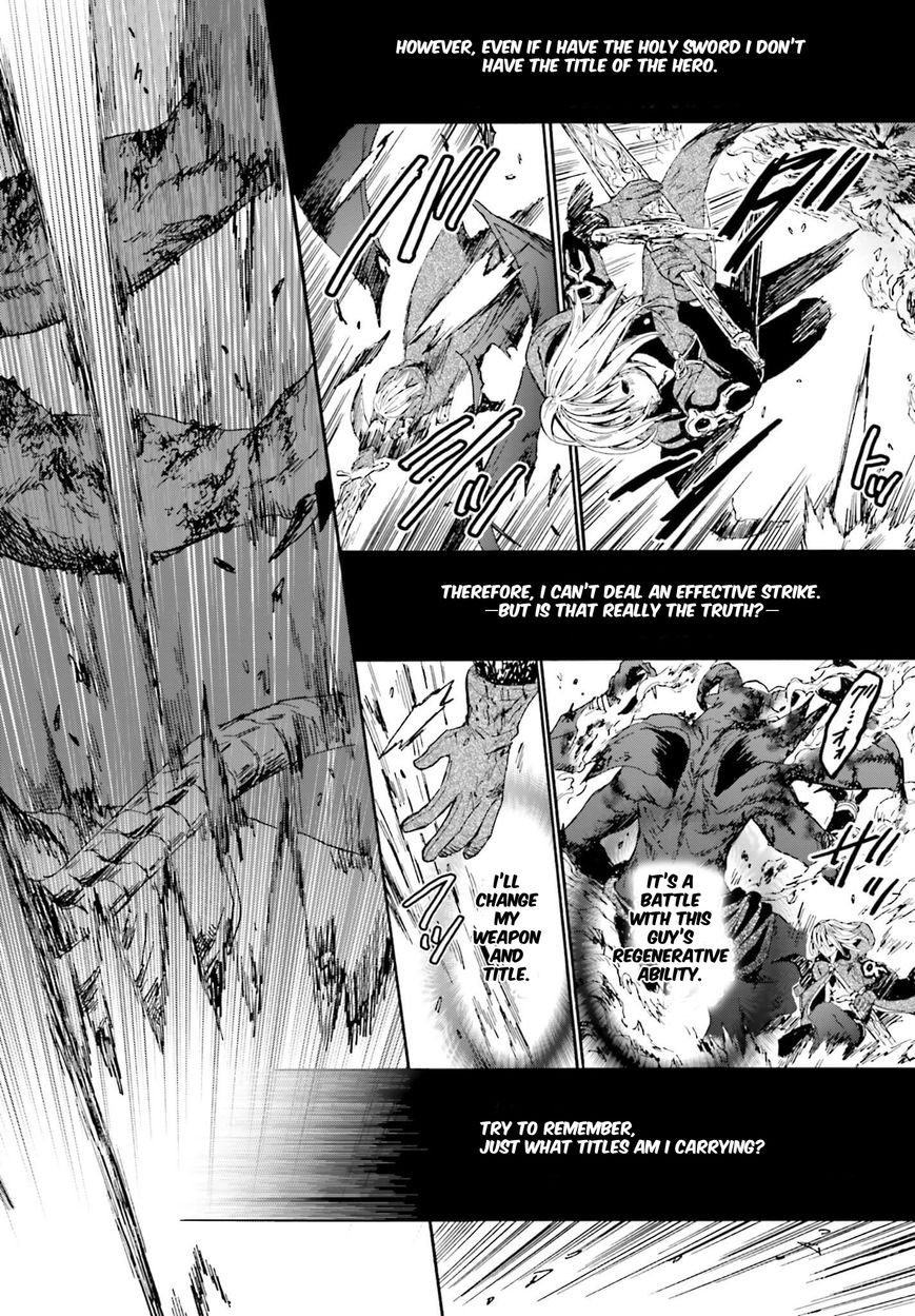 Death March kara Hajimaru Isekai Kyousoukyoku chapter 12 page 16