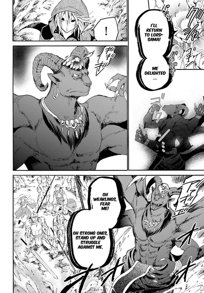 Death March kara Hajimaru Isekai Kyousoukyoku chapter 12 page 2