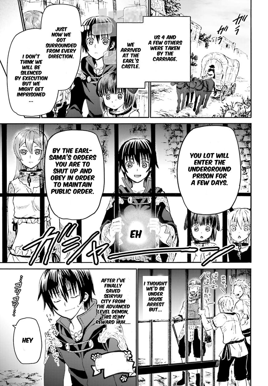 Death March kara Hajimaru Isekai Kyousoukyoku chapter 12 page 23