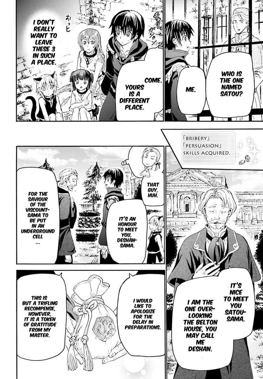 Death March kara Hajimaru Isekai Kyousoukyoku chapter 12 page 24