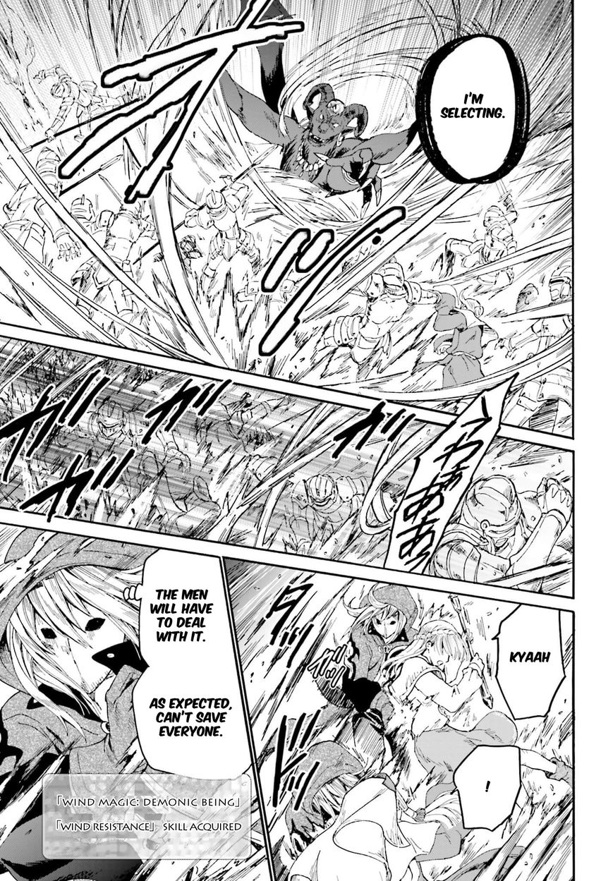 Death March kara Hajimaru Isekai Kyousoukyoku chapter 12 page 3