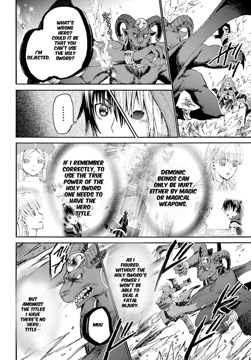 Death March kara Hajimaru Isekai Kyousoukyoku chapter 12 page 6