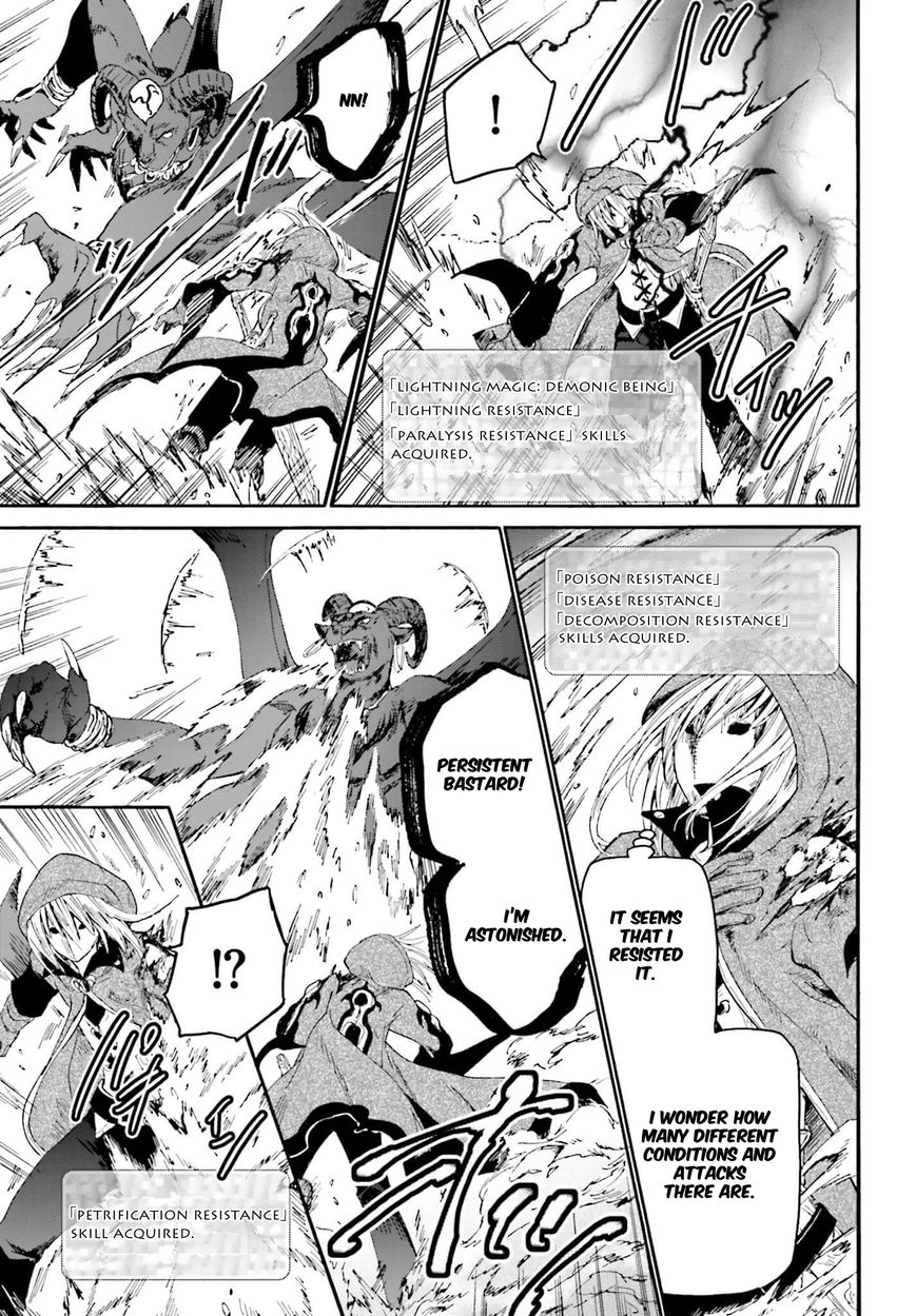 Death March kara Hajimaru Isekai Kyousoukyoku chapter 12 page 7