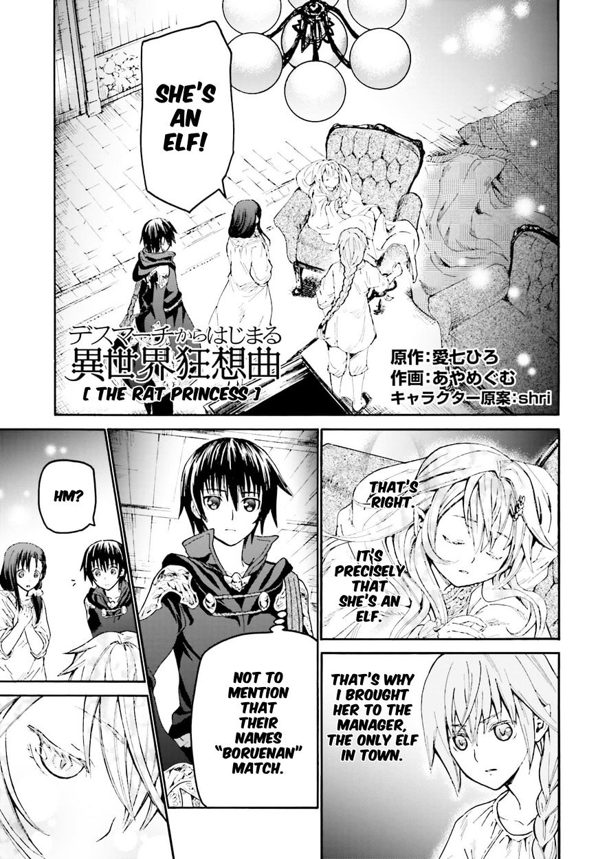 Death March kara Hajimaru Isekai Kyousoukyoku chapter 122 page 1