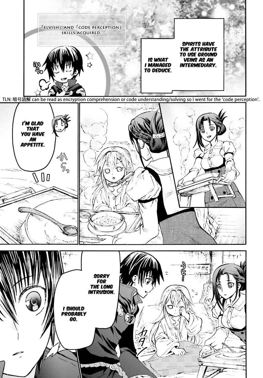 Death March kara Hajimaru Isekai Kyousoukyoku chapter 122 page 14