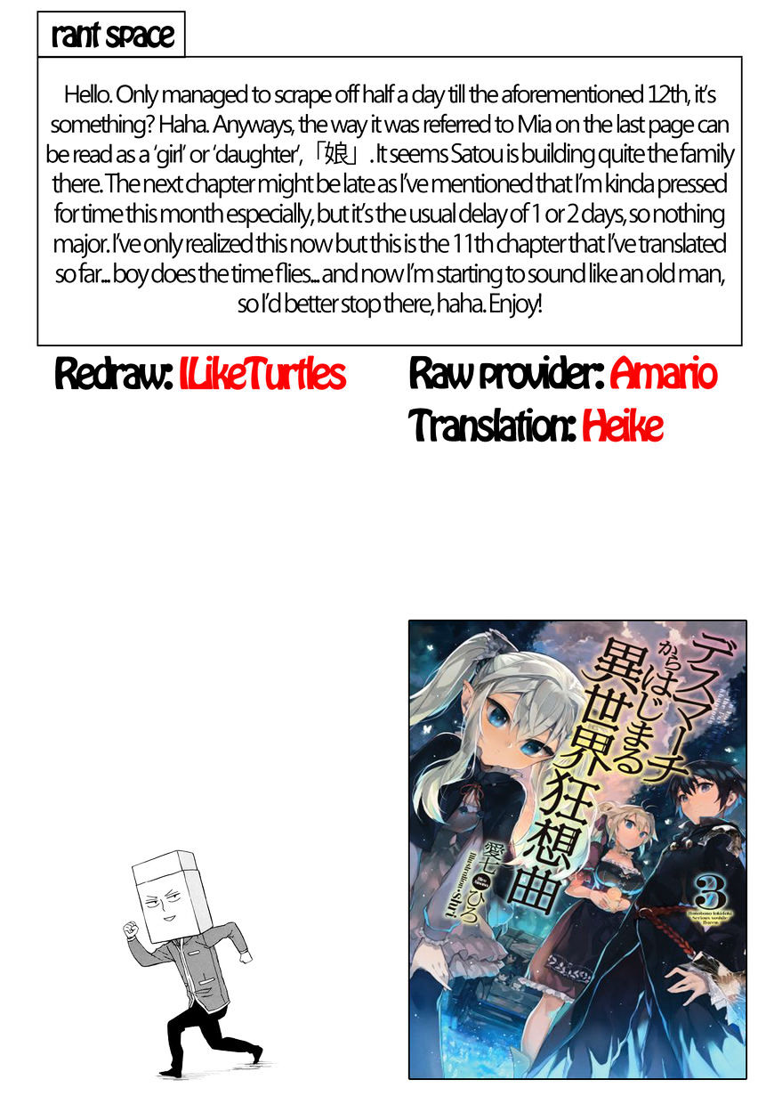 Death March kara Hajimaru Isekai Kyousoukyoku chapter 122 page 16