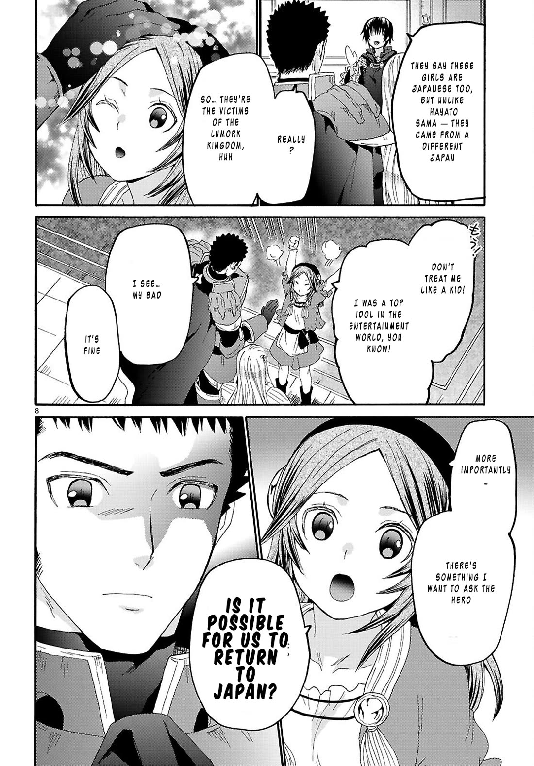 Death March kara Hajimaru Isekai Kyousoukyoku chapter 131 page 8