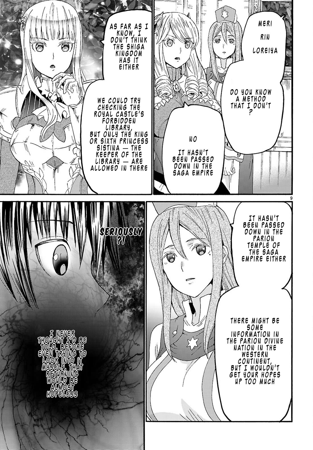 Death March kara Hajimaru Isekai Kyousoukyoku chapter 131 page 9