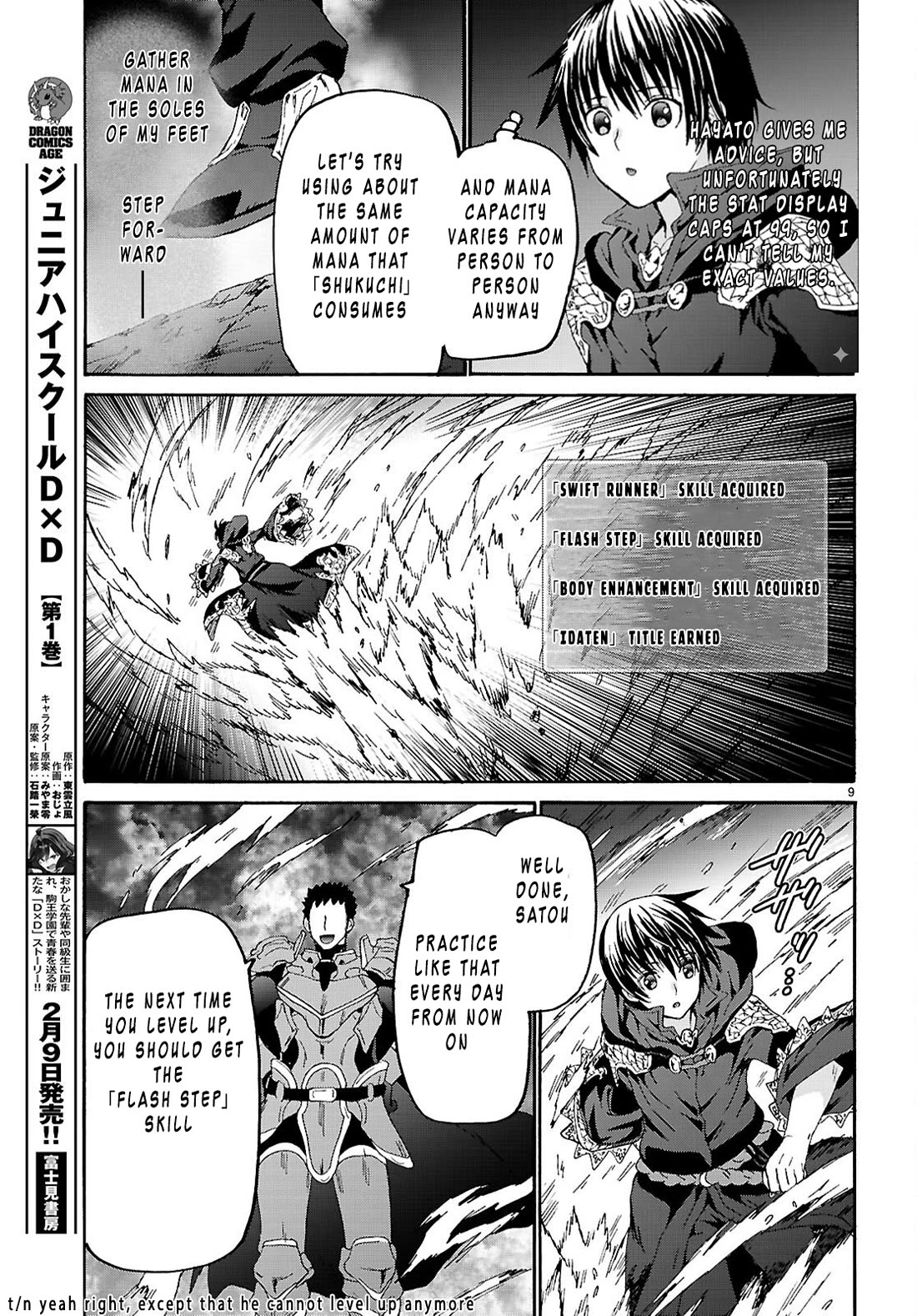 Death March kara Hajimaru Isekai Kyousoukyoku chapter 132 page 9