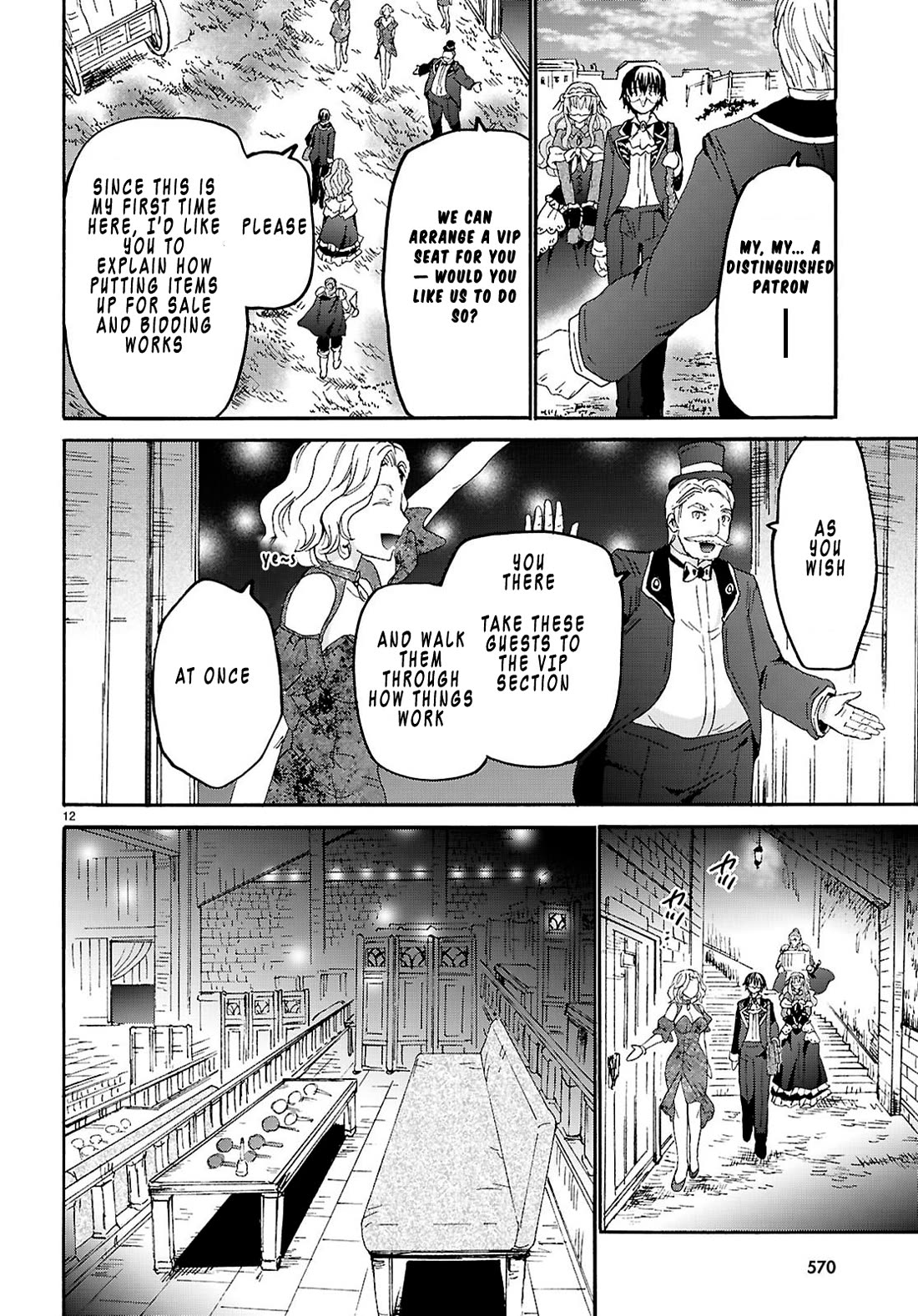 Death March kara Hajimaru Isekai Kyousoukyoku chapter 134 page 12
