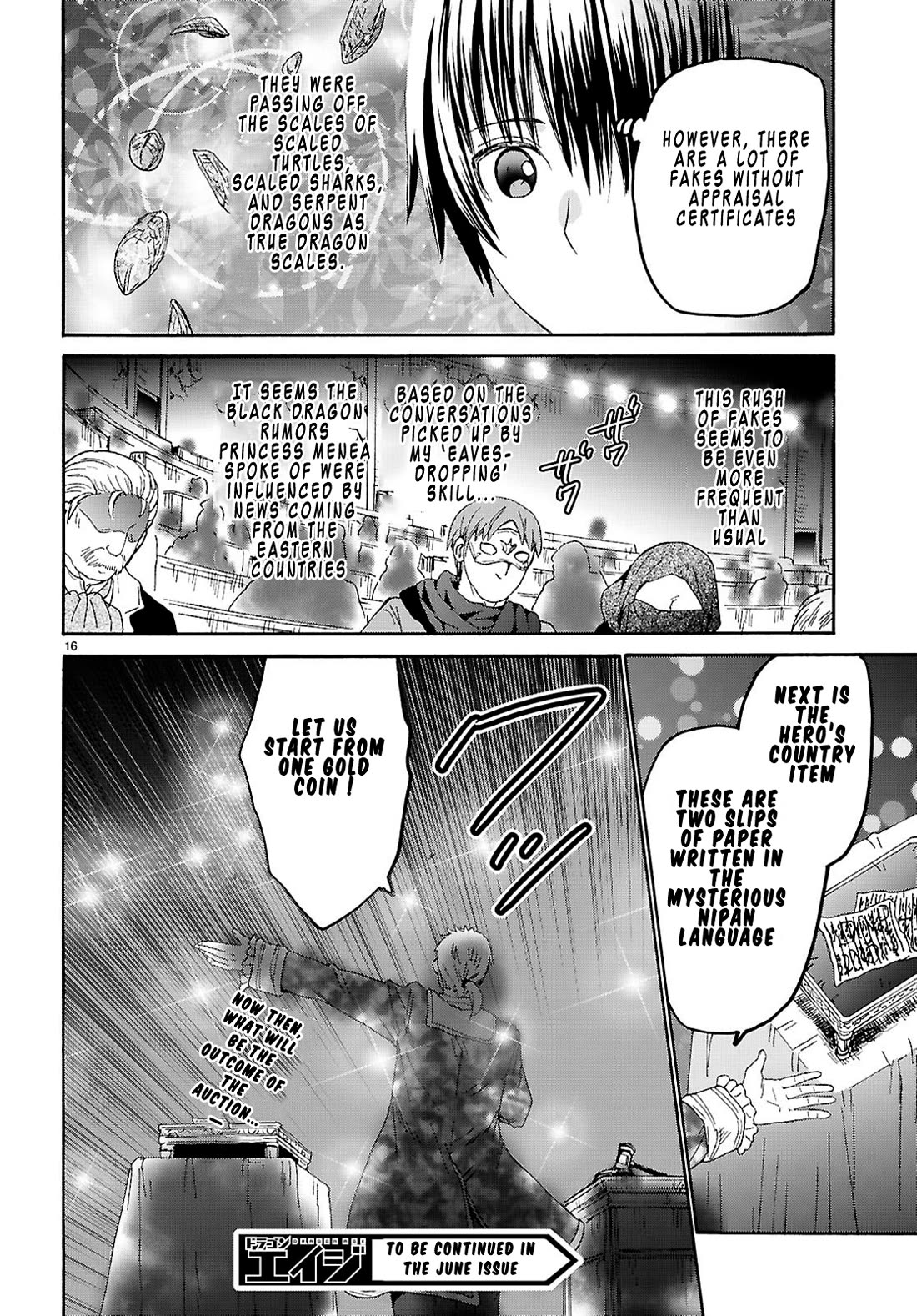 Death March kara Hajimaru Isekai Kyousoukyoku chapter 134 page 16
