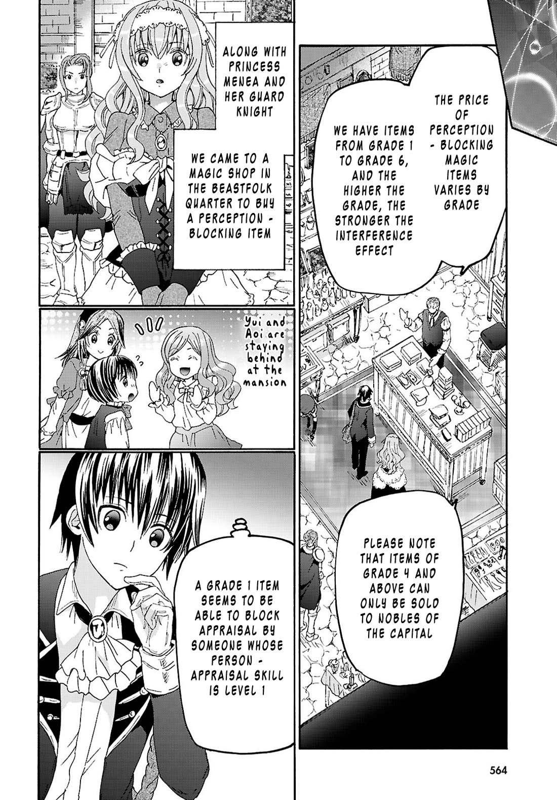 Death March kara Hajimaru Isekai Kyousoukyoku chapter 134 page 6