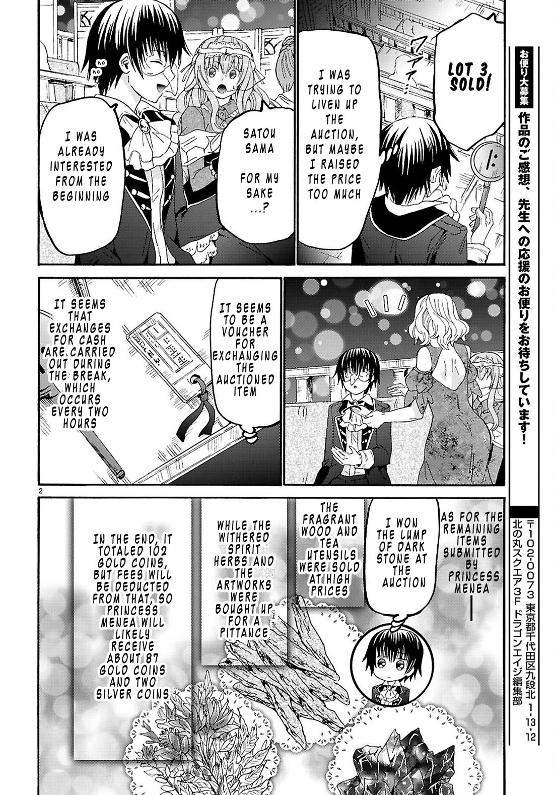 Death March kara Hajimaru Isekai Kyousoukyoku chapter 135 page 2