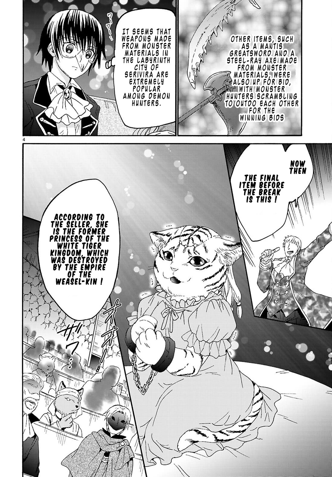 Death March kara Hajimaru Isekai Kyousoukyoku chapter 135 page 4