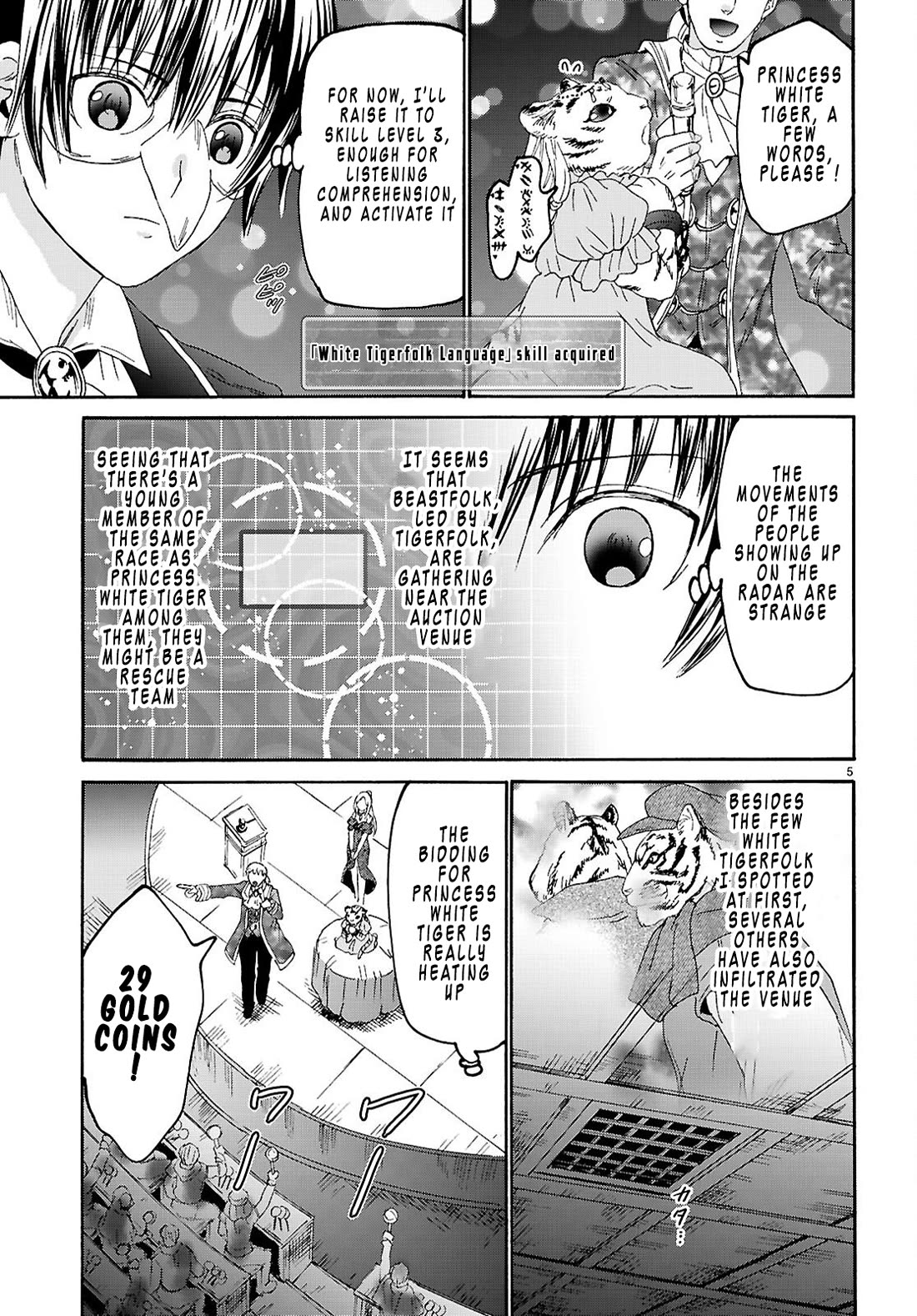 Death March kara Hajimaru Isekai Kyousoukyoku chapter 135 page 5