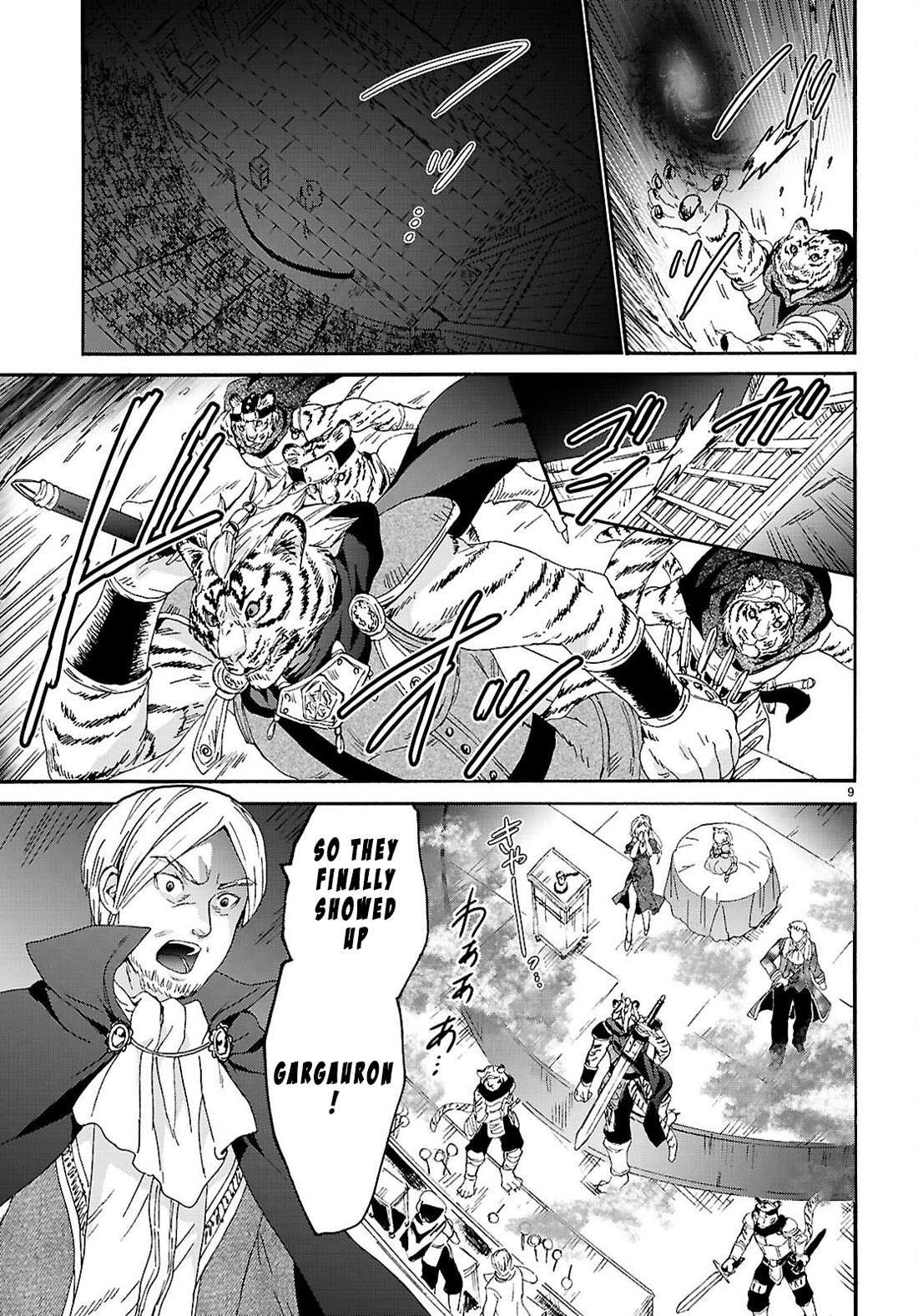 Death March kara Hajimaru Isekai Kyousoukyoku chapter 135 page 9