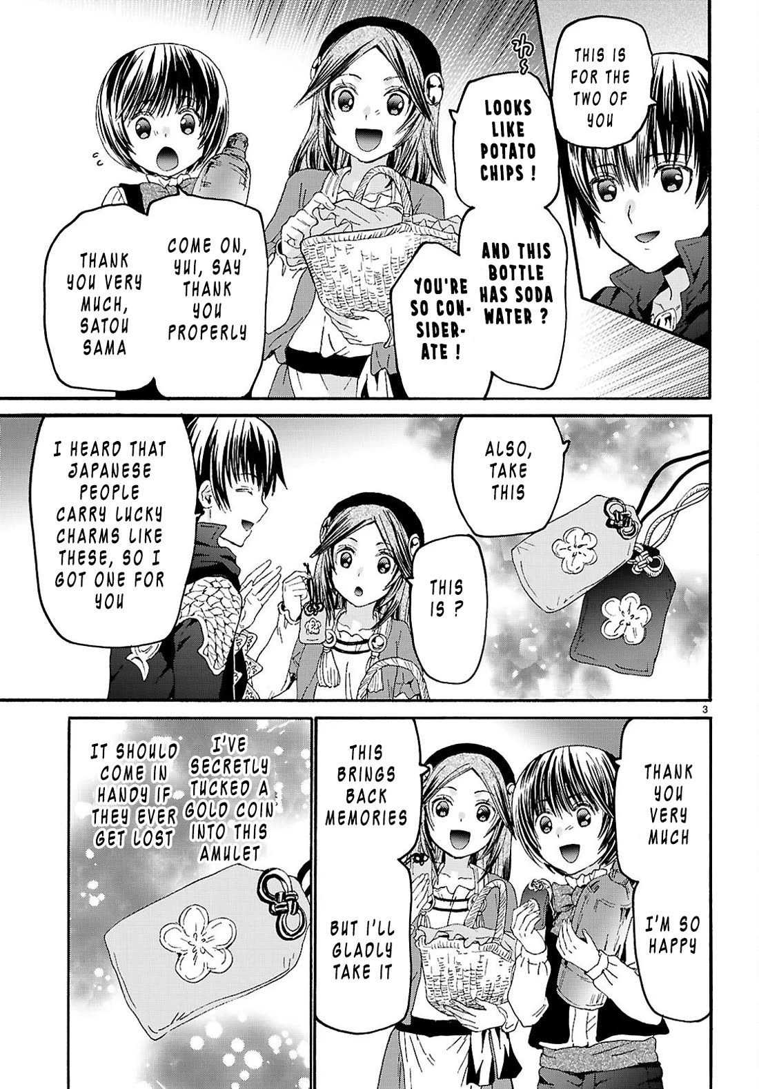 Death March kara Hajimaru Isekai Kyousoukyoku chapter 137 page 3