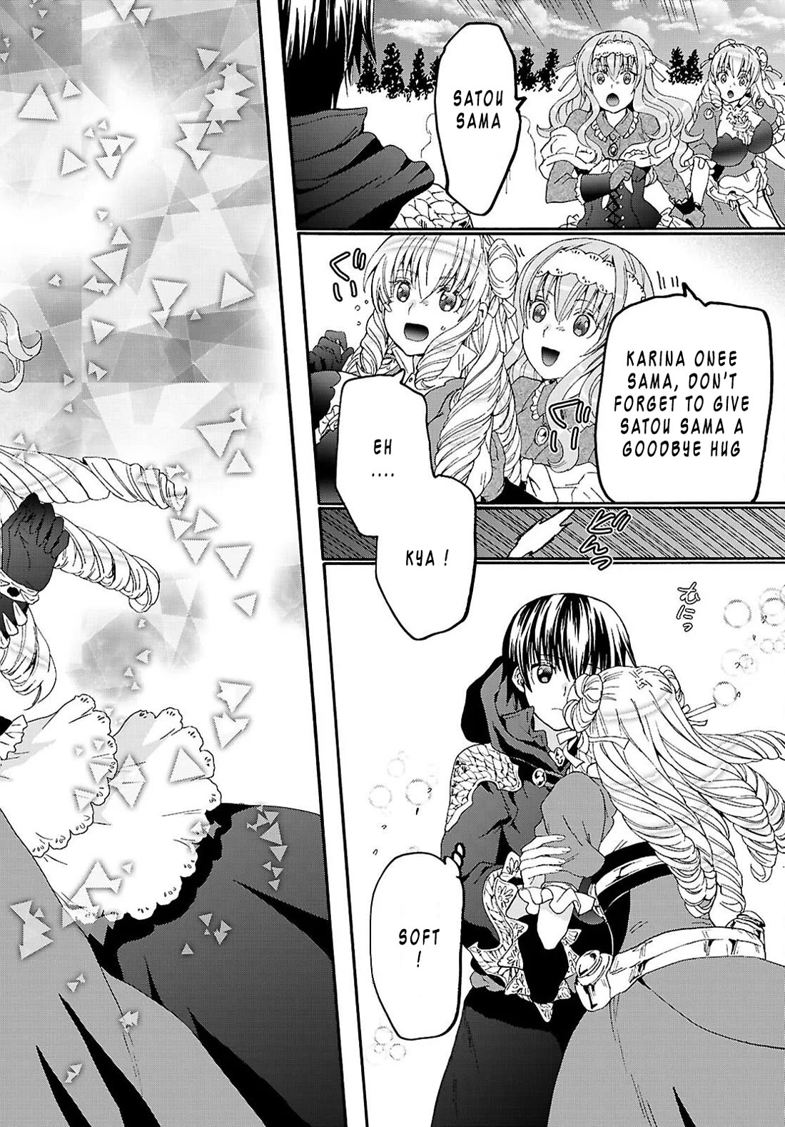 Death March kara Hajimaru Isekai Kyousoukyoku chapter 137 page 4