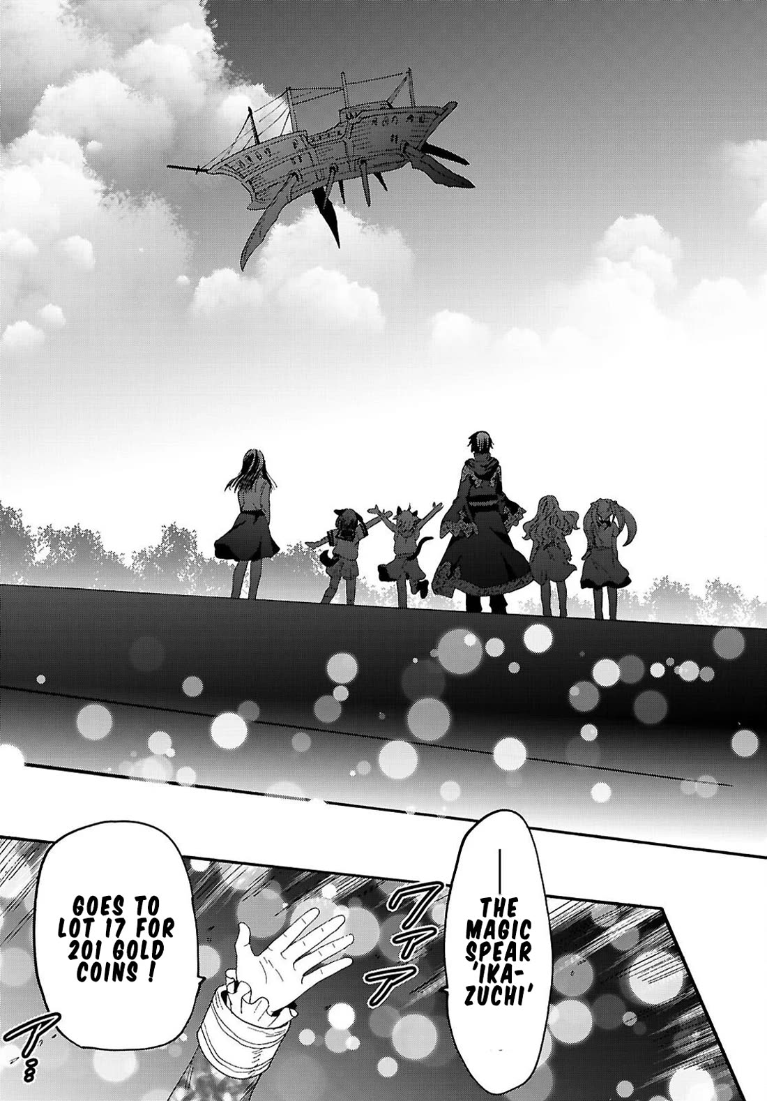 Death March kara Hajimaru Isekai Kyousoukyoku chapter 137 page 9