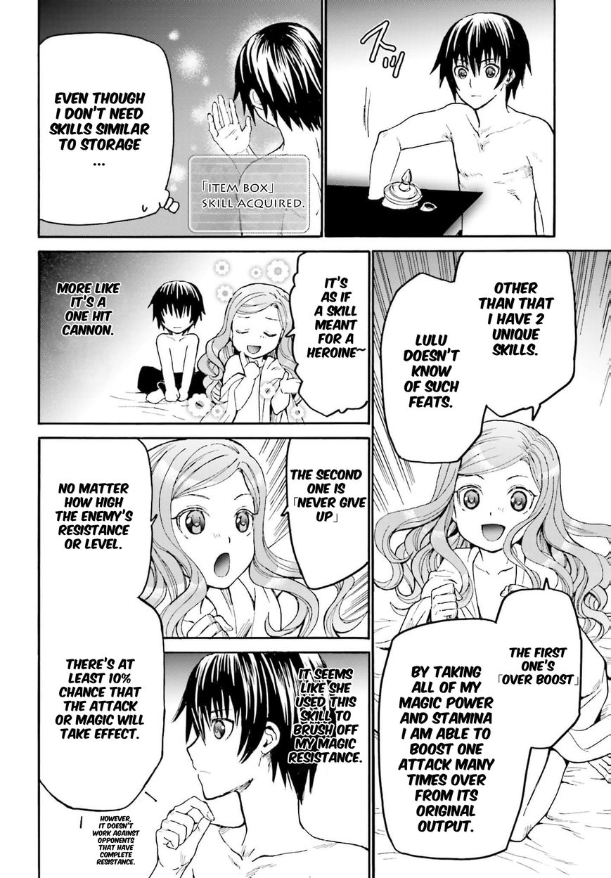 Death March kara Hajimaru Isekai Kyousoukyoku chapter 15 page 12