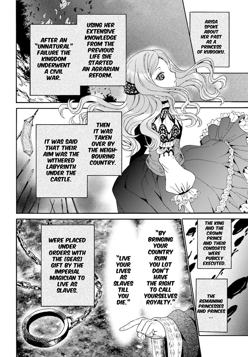 Death March kara Hajimaru Isekai Kyousoukyoku chapter 15 page 18