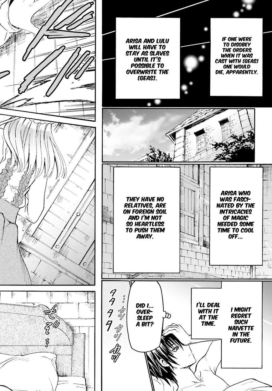 Death March kara Hajimaru Isekai Kyousoukyoku chapter 15 page 24