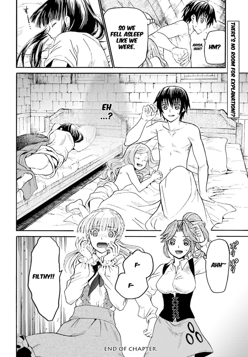 Death March kara Hajimaru Isekai Kyousoukyoku chapter 15 page 26