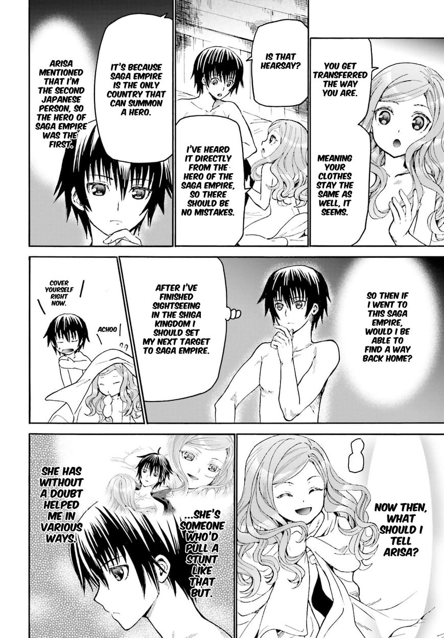 Death March kara Hajimaru Isekai Kyousoukyoku chapter 15 page 4