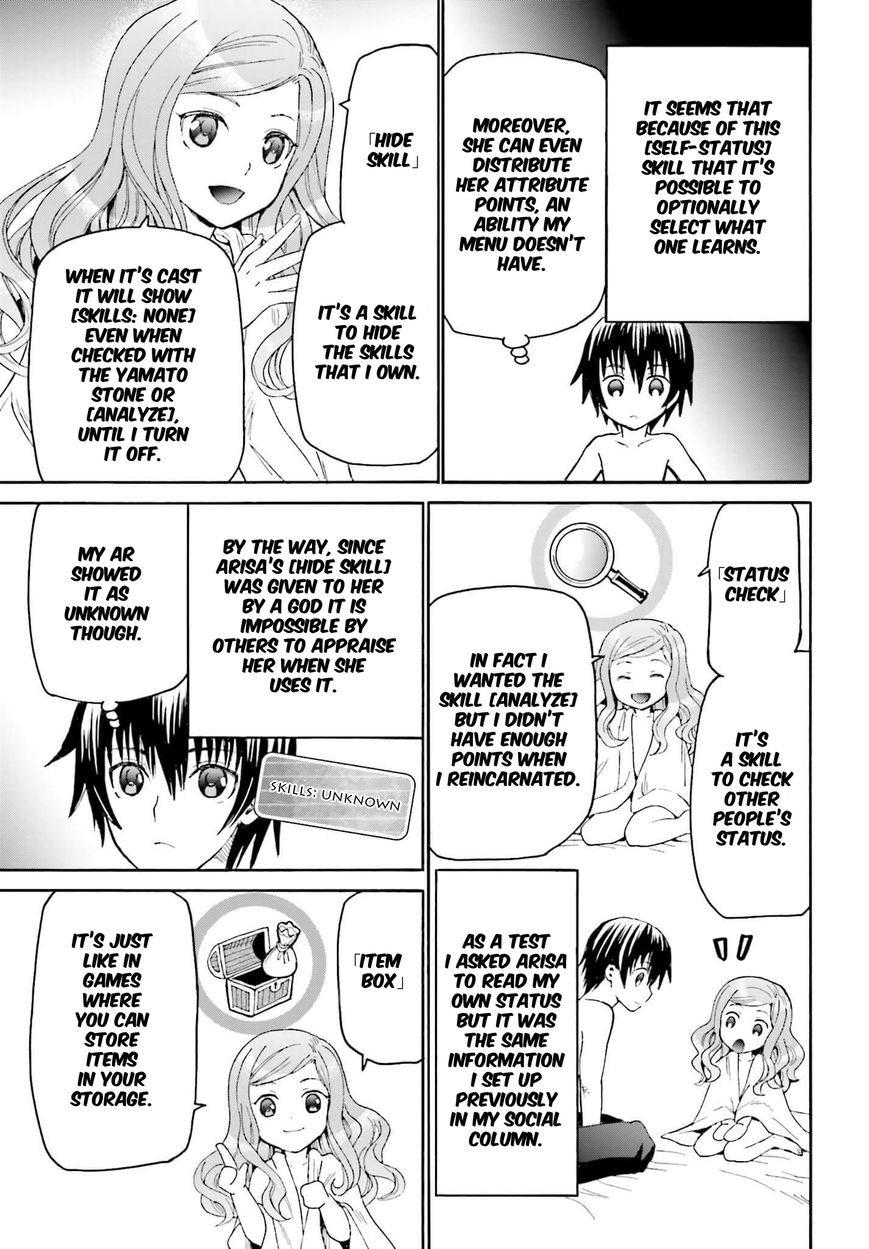 Death March kara Hajimaru Isekai Kyousoukyoku chapter 15 page 9