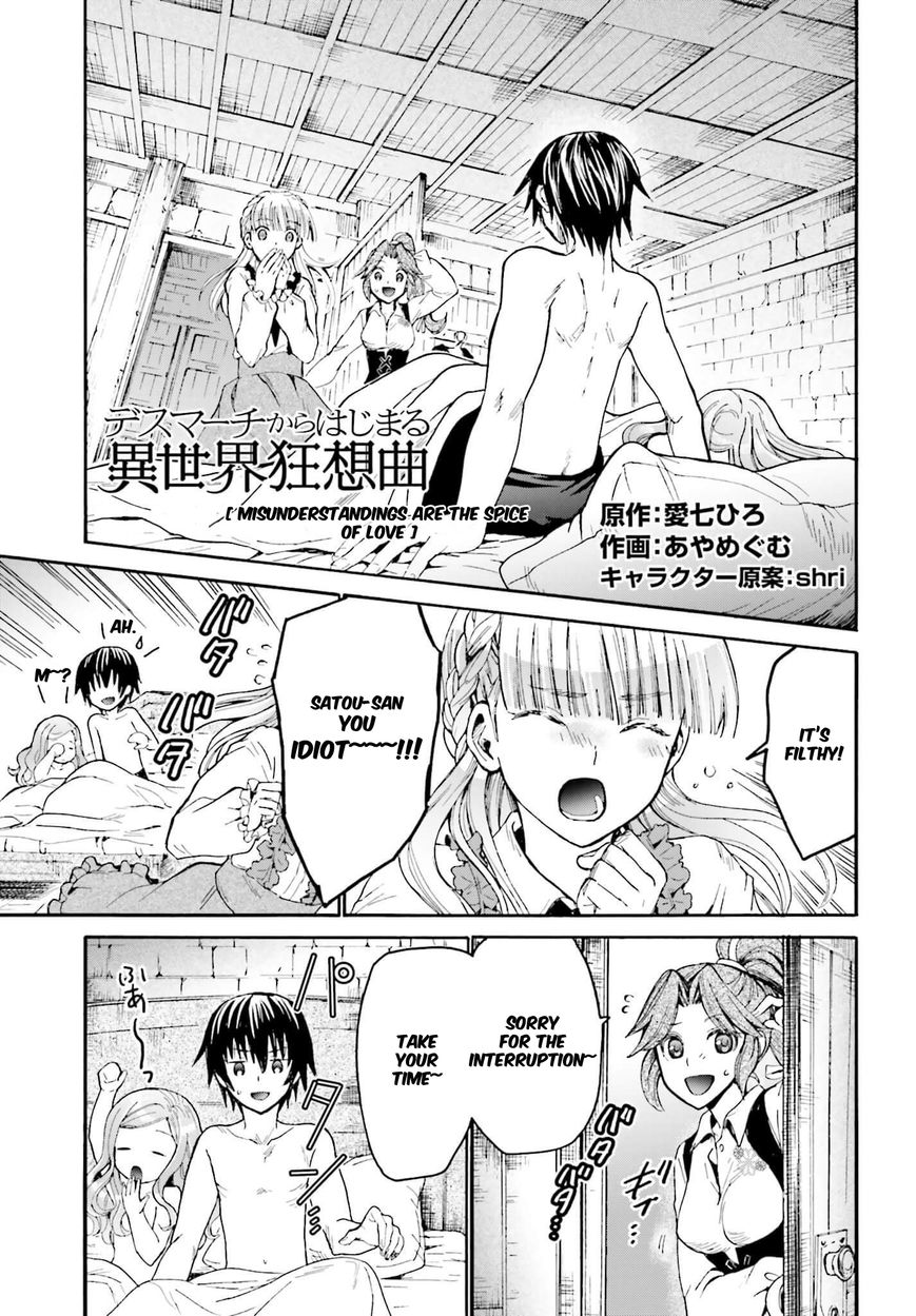 Death March kara Hajimaru Isekai Kyousoukyoku chapter 16 page 1