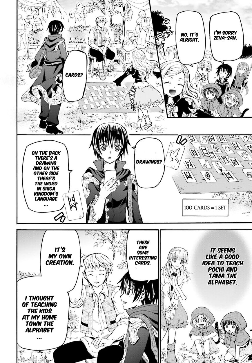 Death March kara Hajimaru Isekai Kyousoukyoku chapter 16 page 17